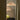 1972 pendant lit 10119353