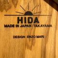1Enzo Mari Po Chair Japanese Cedar for Hiday Two Enlighten Los Angeles.jpg