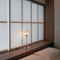 Poul Henningsen PH 2/11 Opal Glass Table Lamp Louis Poulsen Two Enlighten chrome lifestyle living room 