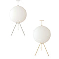 Luna Verticale Floor Lamp by Gio Ponti for Tato Italia.jpg