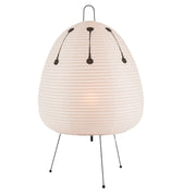 White akari washi paper lamp with black accents on a white background