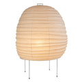 Akari 20N washi paper floor lamp packshot