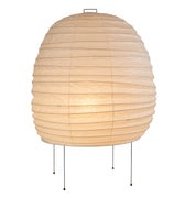 Akari 20N washi paper floor lamp packshot