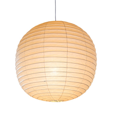 Akari Model 70F Light Sculpture Pendant by Isamu Noguchi