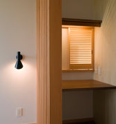 Arne Jacobsen 'AJ Wall' Indoor Light for Louis Poulsen Two Enlighten black hall lifestyle 