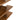 Pierre Chapo 'B17' Handcrafted Wood Shelf detail for Two Enlighten
