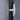 White wall-mounted bracket on a gray wall