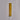 1940s Finnish Yellow Cylindrical Glass and Metal Plug-in Wall Lamp in the Manner of Paavo Tynell