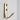 aubock 5226 polished brass wall hook in profile