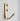 aubock 5226 polished brass wall hook in profile