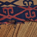 Moroccan Berber Flat Weave Geometric Rug Two Enlighten 14.jpg
