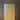 Dorica lamp video santa and cole